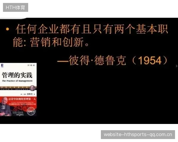刘洋失误送礼：背后的商业逻辑与品牌营销智慧