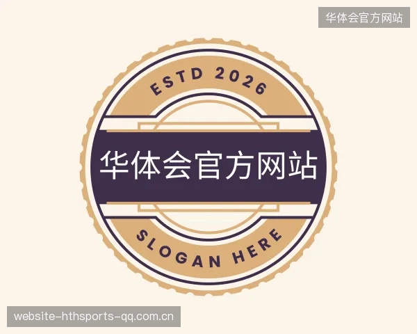 认识华体会官方网站